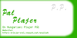 pal plajer business card