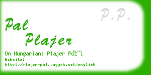 pal plajer business card